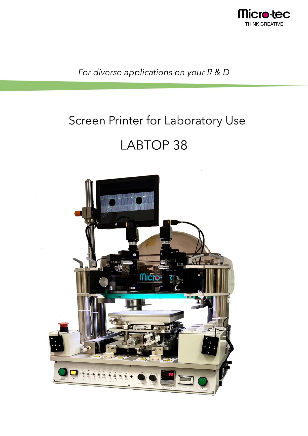 Catalog・Laboratory screen printer LABTOP 38