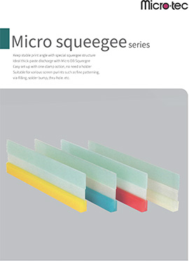 Catalog・Micro squeegee